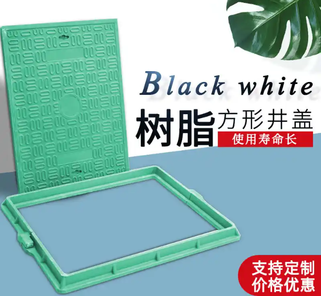 襄垣树脂复合电力方井展示